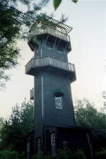 Seven Story Tower Pics 3
