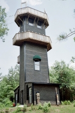 Seven Story Tower Pics 10